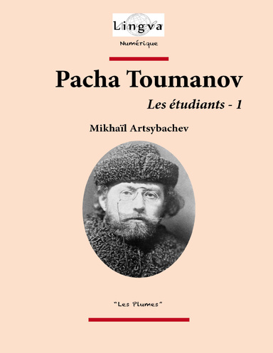 Pacha Toumanov