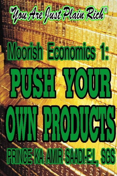 PUSH YOUR OWN PRODUCTS