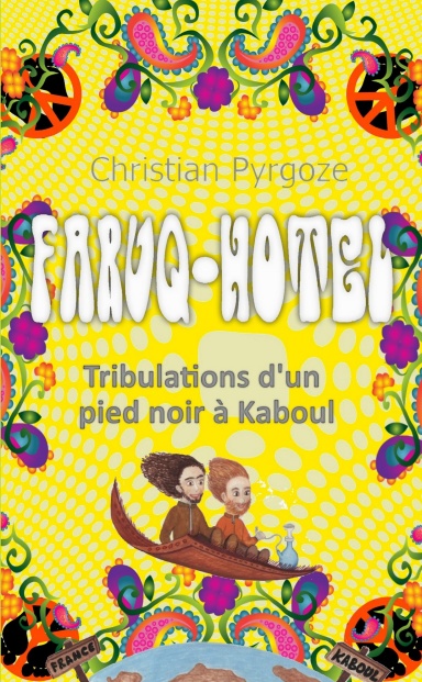 Faruq Hotel