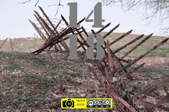 Centenaire 14-18
