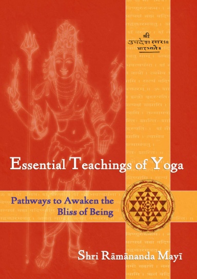 Essential Teachings of Yoga
