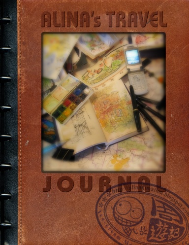 Alina's Travel Journal (8 x 11 Edition)
