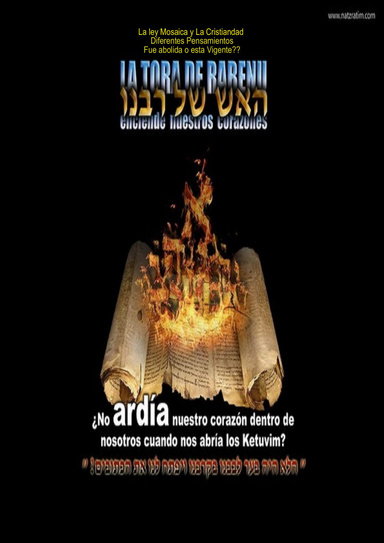 La ley Mosaica y La Cristiandad