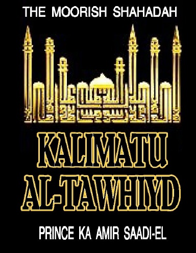 KALIMATU AL-TAWHIYD