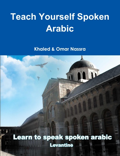 Teach Yourself Spoken Arabic