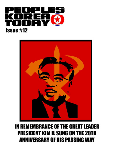 Peoples Korea Today (Issue #12)