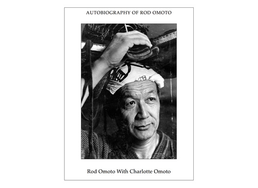 Autobiography of Rod Omoto