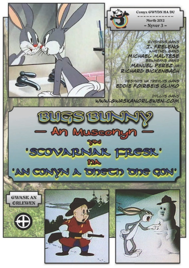 comyk 3) Bugs Bunny, an 'Musconyn'