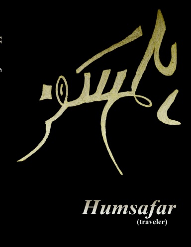 Humsafar