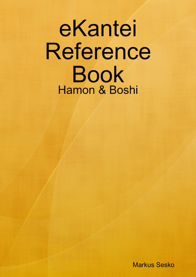 eKantei Reference Book - Hamon & Boshi