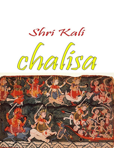 Shri Kali Chalisa