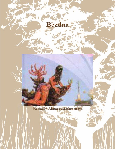 MyBook