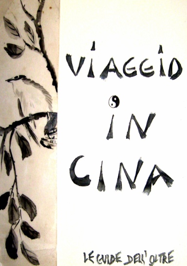 Viaggio in Cina