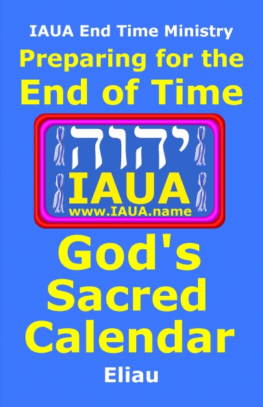 God's Sacred Calendar