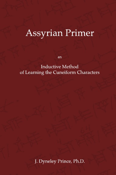 Assyrian Primer