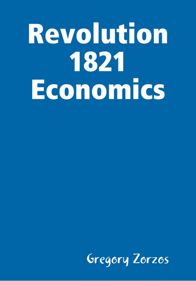 Revolution 1821 Economics