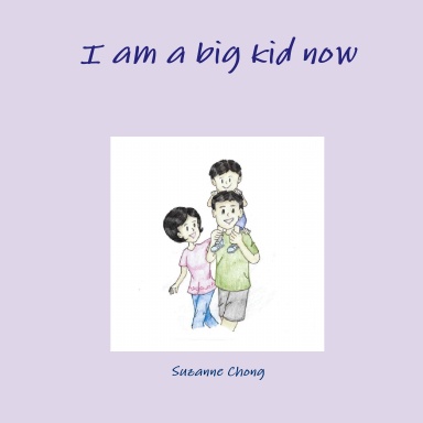 I am a big kid now