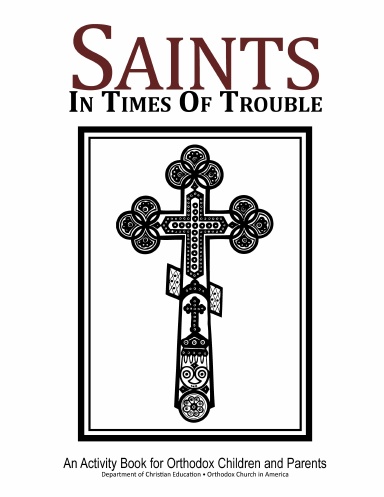 Saints In Times Of Trouble