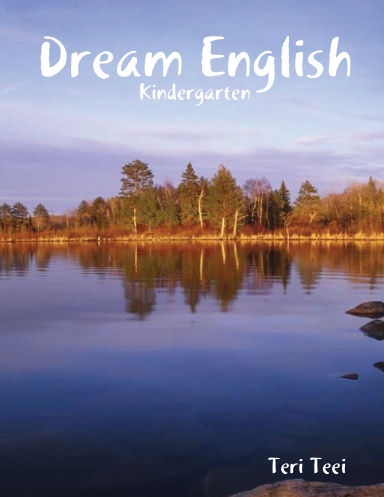 Dream English