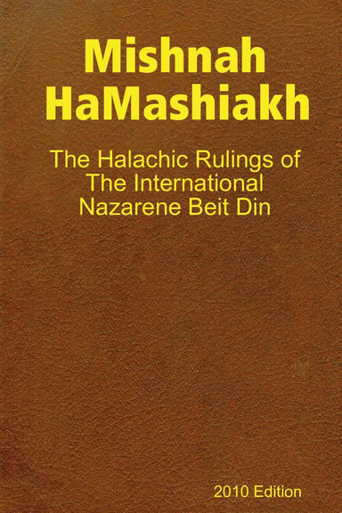 Mishnah HaMashiakh