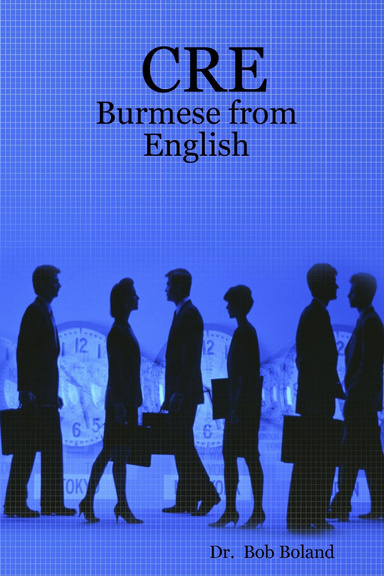 CRE - Burmese from English
