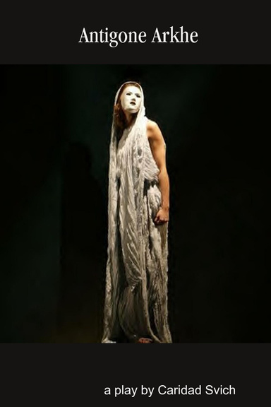Antigone Arkhe