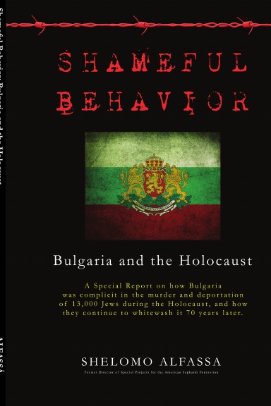 Shameful Behavior: Bulgaria and the Holocaust