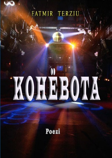 KOHEBOTA