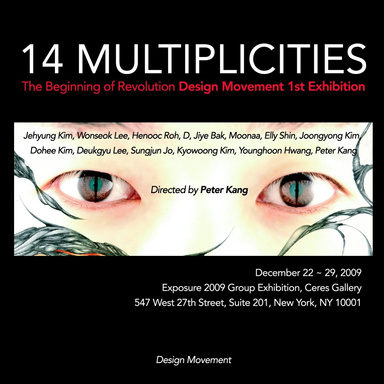14 Multiplicities