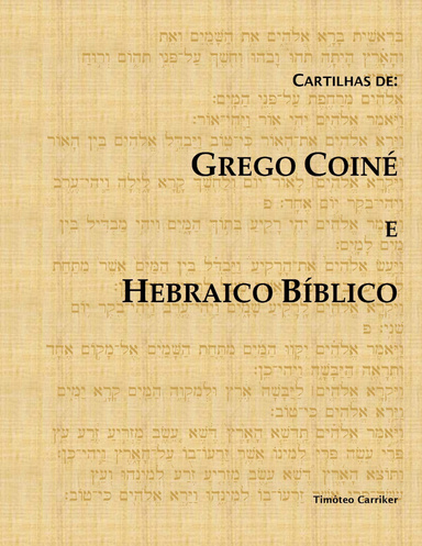 Cartilha de Grego Coiné e Hebraico Bíblico