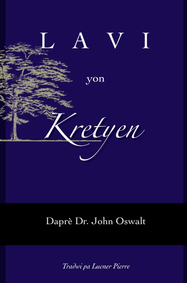 Lavi yon Kretyen