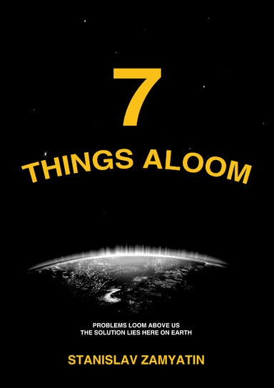 7 Things Aloom
