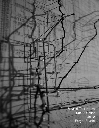 Miyuki Tsujimura Studio 2202-2010