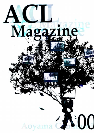 ACL Magazine (printed)