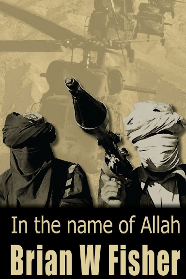 In The Name Of Allah