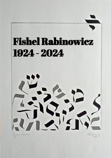 Anhang zu Fishel Rabinowicz: Kabbala Art