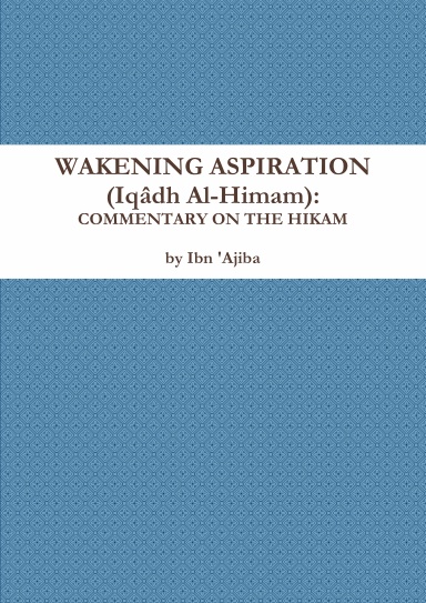 Hikam 1