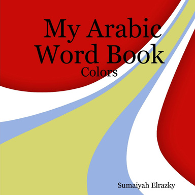 My Arabic Word Book - Colors