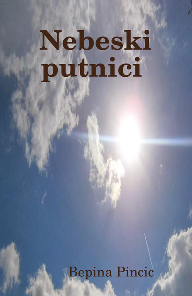 Nebeski putnici