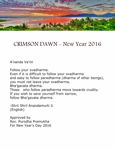 Crimson Dawn - New Year 2016