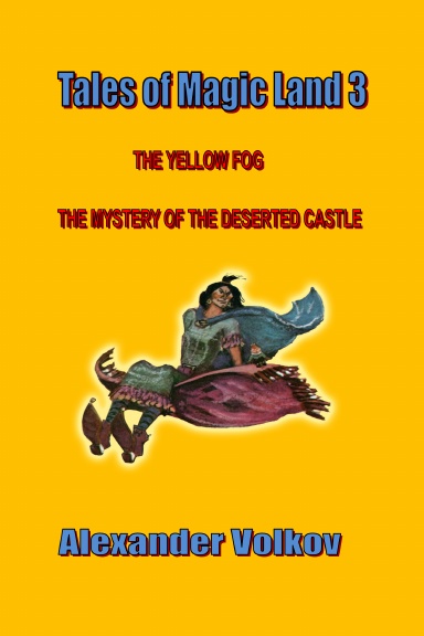Tales of Magic Land 3
