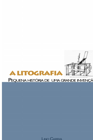 Pequena história de uma grande invenção