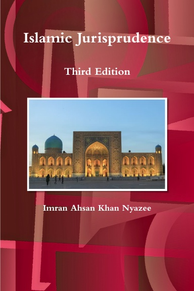 Islamic Jurisprudence - 3rd Edition