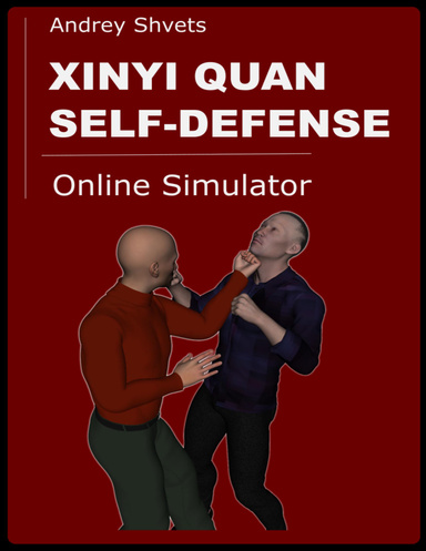 Xinyi Quan Self Defense