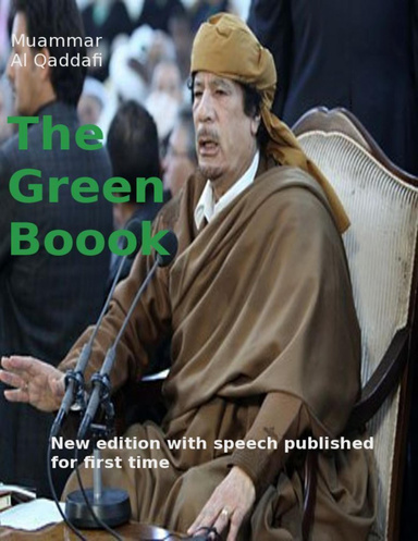 The Green Book