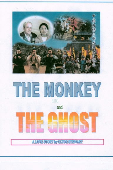 THE MONKEY AND THE GHOST