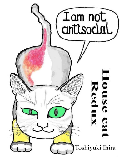 House cat Redux