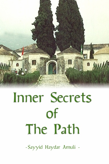 Inner Secrets of the Path