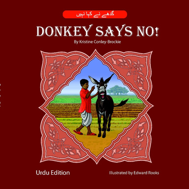 Donkey Says No! (Bilingual: English/Urdu)