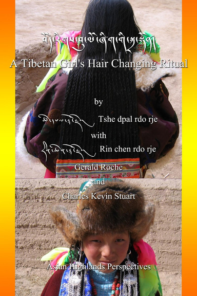 AHP5: A Tibetan Girl's Hair Changing Ritual